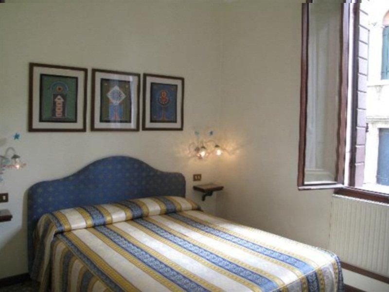 Hotel Hesperia ヴェネツィア エクステリア 写真